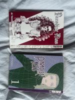 Paradise Kiss Manga 1 & 3 auf Englisch Brandenburg - Hohen Neuendorf Vorschau