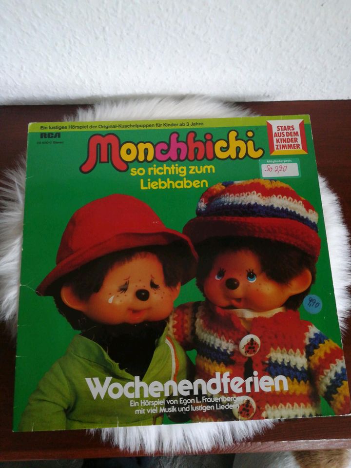 Monchichi Lp Schallplatte in Bremen