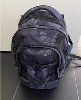 Satch Pack Schulrucksack inkl. Schlamperbox *anthrazit/schwarz Hessen - Gießen Vorschau