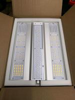 Growlampe, Growlicht Vipar Spectra XS1500Pro Sachsen-Anhalt - Kelbra (Kyffhäuser) Kelbra Vorschau