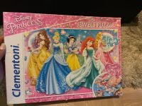 Disney Princess Puzzle 104 Teile Nordrhein-Westfalen - Düren Vorschau