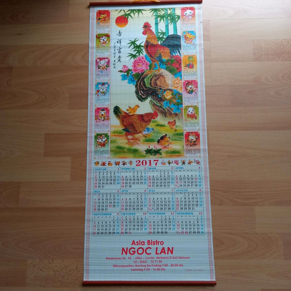 Kalender 2017 mit chinesischen Tierkreiszeichen in Radeburg