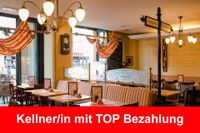 Kellner/in | Servicekraft (w/m/d) - Unter den Linden Berlin - Mitte Vorschau