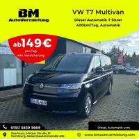 7 Sitzer mieten VW günstig in der Nähe Saarlouis Saarbrücken 9 Sitzer Bus Van Vito Minibus Multivan T6 T7 VW mieten Urlaubsfahrt Van günstig ab 18 ohne Kreditkarte mieten Mietwagen Autovermietung Saarland - Wadgassen Vorschau