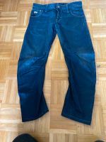 G-Star Jeans Damen  Gr.32 Ludwigslust - Landkreis - Hagenow Vorschau