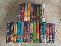 Walt Disney Meisterwerke VHS Berlin - Tempelhof Vorschau