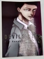 Devils Line  auf Englisch Band 6 Manga Taschenbuch Nordrhein-Westfalen - Castrop-Rauxel Vorschau