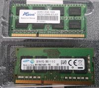 2x ARBEITSSPEICHER 4GB (2x 2GB) 1333 mhz SAMSUNG ASINT DDR 3 Nordrhein-Westfalen - Kamp-Lintfort Vorschau