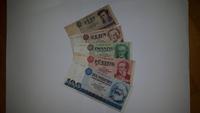 Banknoten DDR Geldscheine OSTMARK Lot inkl. Briefversand München - Schwabing-Freimann Vorschau