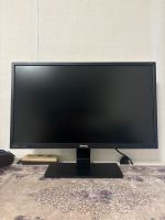 BENQ Monitor HDMI LowBlueLight 23,6Zoll Nordrhein-Westfalen - Neuss Vorschau