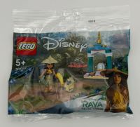 Lego 30558 Disney Raya und der Ongi auf Abenteuer Neu! Sachsen - Stadt Wehlen Vorschau