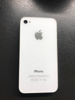 Apple iPhone 4s Baden-Württemberg - Leingarten Vorschau