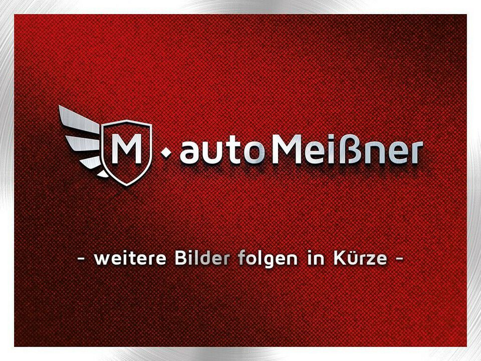 Mercedes-Benz E 280 Lim. * Xenon * PDC * Leder * TÜV & Service in Nobitz