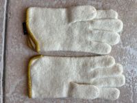 Roeckl Handschuhe beige Rheinland-Pfalz - Ingelheim am Rhein Vorschau