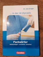 Fachwörter Buch MFA Bayern - Pocking Vorschau