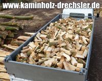 7 SRM Brennholz Kaminholz Buche +10kg Anzündholz Lieferung Gratis Sachsen-Anhalt - Sangerhausen Vorschau