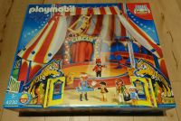 Playmobil 4230 - Großes Zirkuszelt mit Led Portal OVP+BA Bayern - Bischberg Vorschau