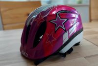 Kinderfahrradhelm KED Gr. S/M Sachsen - Diera-Zehren Vorschau