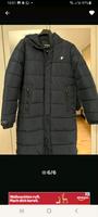 Superdry Code  Longline Winterjacke Damen und Herren Bayern - Schweinfurt Vorschau