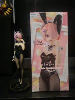 RE: Zero Bunny Ram Figur Hessen - Weilrod  Vorschau