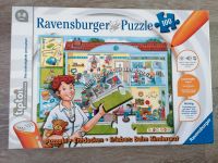Topzustand! TipToi Puzzle Beim Kinderarzt Nordrhein-Westfalen - Erkelenz Vorschau
