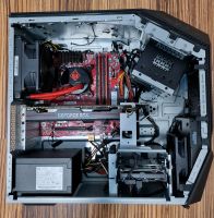 Gaming PC HP Omen 880-128NG Baden-Württemberg - Warthausen Vorschau