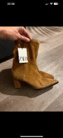 Zara Stiefel Eimsbüttel - Hamburg Eidelstedt Vorschau