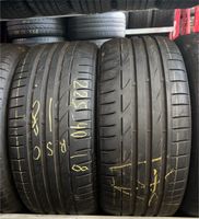 2 Sommerreifen 225 40 R18 88 Y RanFlat (6-6,5mm) BRIDGESTONE Bayern - Würzburg Vorschau