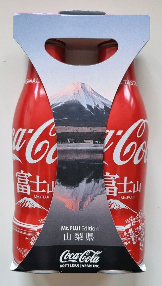 Coca Cola Mt. Fuji Limited Edition Metall Flaschen Neu in Bingen
