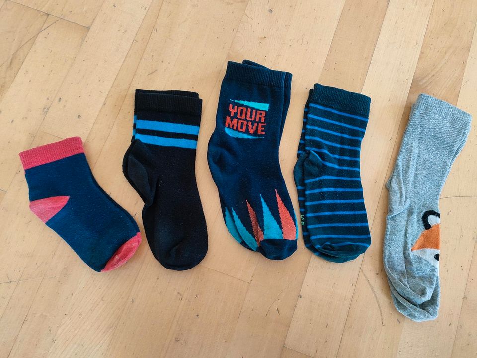 Socken für Jungen im Set, Gr. 31-34, 1,50€ in Hessen - Schwalmstadt |  Gebrauchte Kinderschuhe Größe 31 kaufen | eBay Kleinanzeigen ist jetzt  Kleinanzeigen