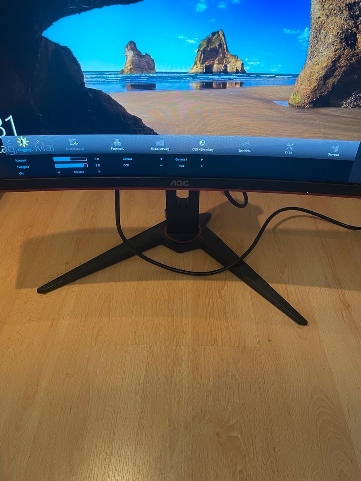 AOC Curved Gaming Monitor 24Zoll 144Hz in Konstanz