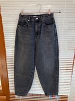 Sandro Jeans S Leipzig - Leipzig, Südvorstadt Vorschau
