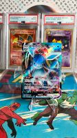 Pokémon Glaceon VMAX (s6a 025/069) Triple Rare/Eevee Heroes 2021 Saarland - Neunkirchen Vorschau