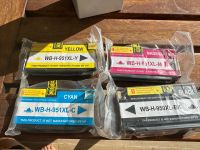 Kineco Cartridges für HP 950XL Yellow, Cyan, Magenta und Schwarz Berlin - Tempelhof Vorschau