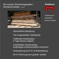 Schreinergestelle / Meister  m/w/d Bayern - Geltendorf Vorschau