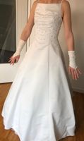 Brautkleid Hochzeitskleid mit Schleppe weiß Wandsbek - Hamburg Marienthal Vorschau