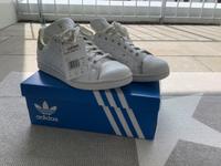 Adidas Stan Smith 38,5 weiss Bayern - Lindau Vorschau