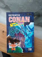 Detektiv Conan vs Kaito Kid (Deutsch, Egmont Manga Niedersachsen - Leer (Ostfriesland) Vorschau