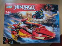 Lego NINJAGO Katana V11 #70638  OVP Rheinland-Pfalz - Binsfeld Vorschau