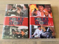 Police Story 1+2 - Blu-ray DVD Hartbox Limited Nameless NEU+OVP Berlin - Tempelhof Vorschau