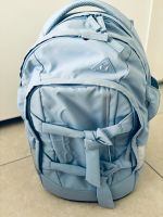 Schulrucksack von Satch Limited Edition hellblau / Hell Lila Hessen - Taunusstein Vorschau