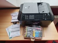 Tintenpatronen für Canan Drucker, Scanner Fax MX925 Hessen - Nidderau Vorschau