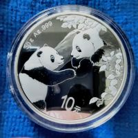 SILBER Münze  China Panda 30g Feinsilber  aus 2023 Berlin - Treptow Vorschau