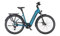 KTM MACINA STYLE 730 - KARTONVERKAUF - NEU!!! Bayern - Beilngries Vorschau