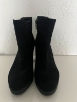 Tom Tailor Stiefeletten Schwarz 38 Nordrhein-Westfalen - Witten Vorschau