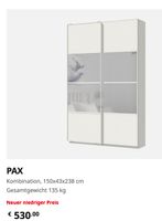 Ikea Pax mit Schiebetüren Bayern - Ingolstadt Vorschau