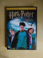 Spielfilm "Harry Potter und der Gefangene von Askaban" (2 DVDs) Niedersachsen - Celle Vorschau