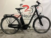 Cube Town HPA 28 Zoll E-Bike 500Wh 7Gang City Fahrrad Statt 1499€ Hessen - Neuberg Vorschau
