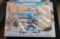 Playmobil 71345 Kulisse NEU & OVP Zubehör Weihnachten Winter Thüringen - Erfurt Vorschau