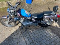 Yamaha Virago 250 Baden-Württemberg - Vöhringen Vorschau